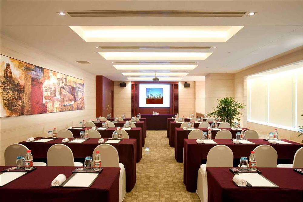 โรงแรมเปาหลง เซี่ยงไฮ้ สิ่งอำนวยความสะดวก รูปภาพ