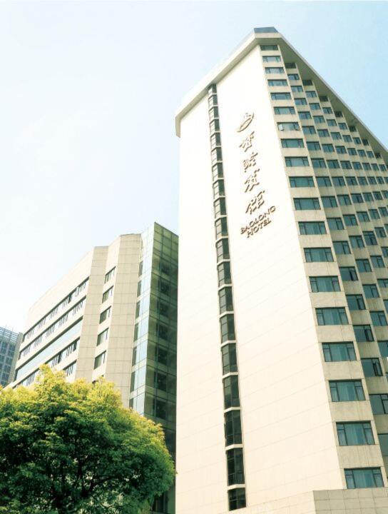 โรงแรมเปาหลง เซี่ยงไฮ้ ภายนอก รูปภาพ