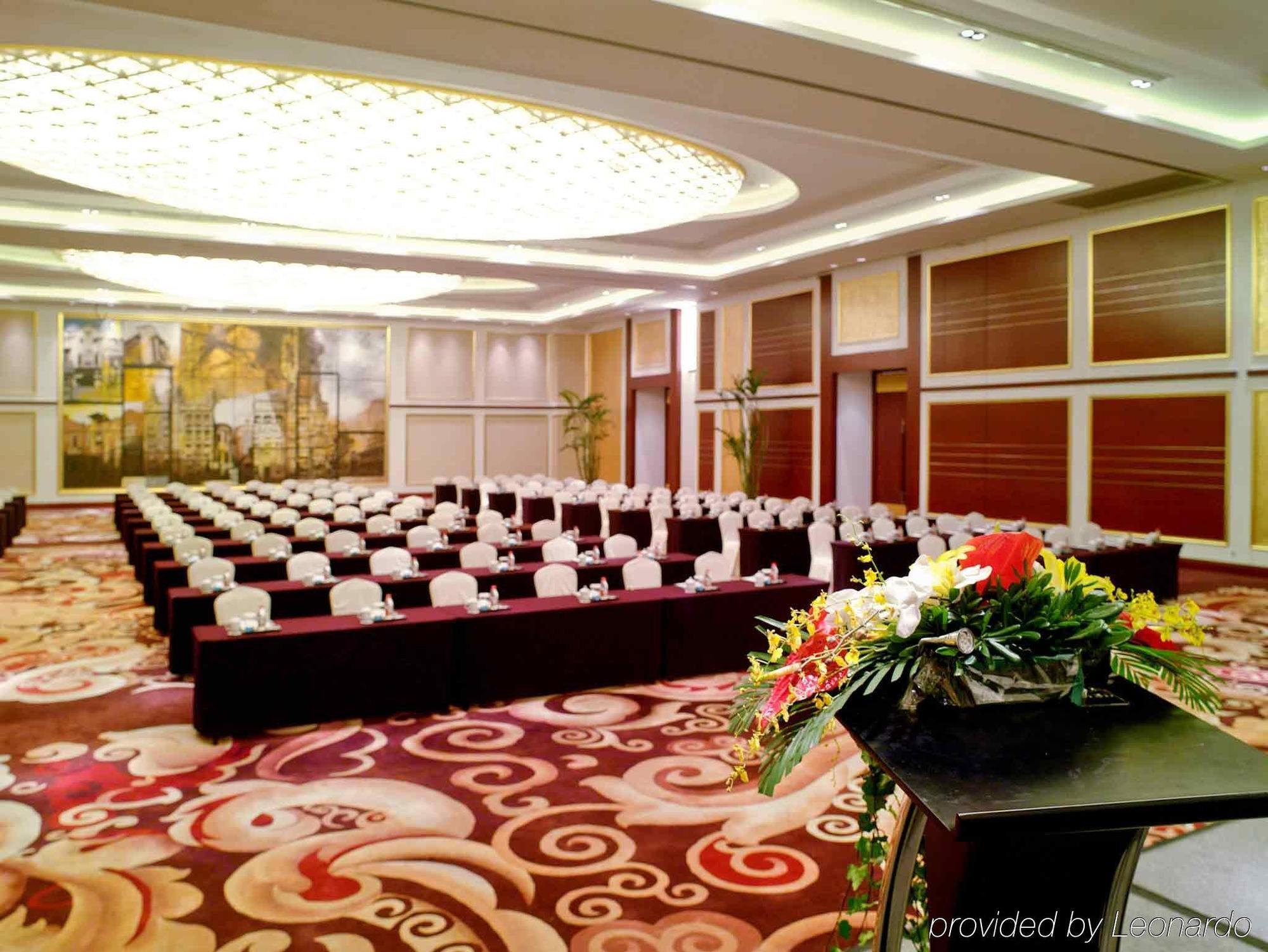 โรงแรมเปาหลง เซี่ยงไฮ้ สิ่งอำนวยความสะดวก รูปภาพ